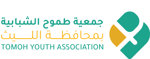 جمعية طموح الشبابية